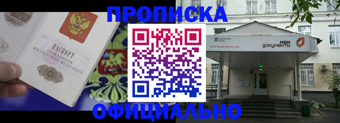 форма 3 в Октябрьске